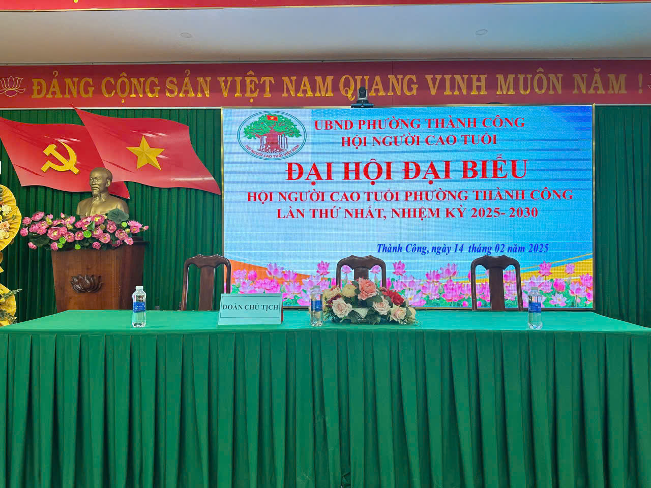 Đại hội đại biểu Hội Người cao tuổi phường Thành Công lần thứ I, nhiệm kỳ 2025-2030.